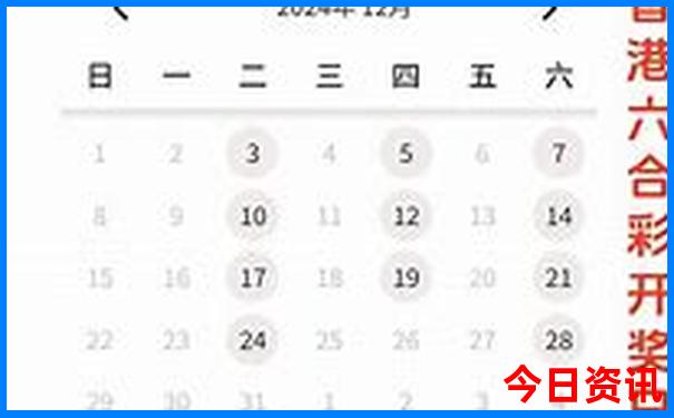 夏季避暑旅游最佳去处