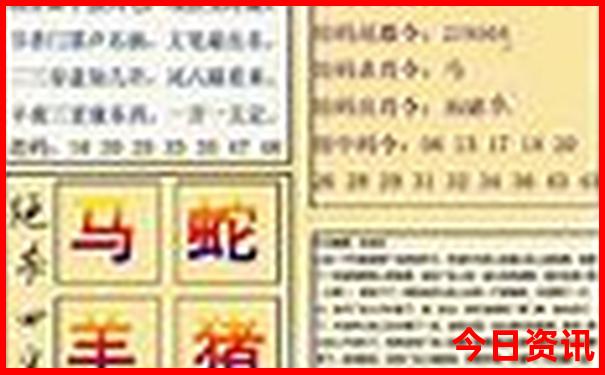 暑假带孩子适合去哪里