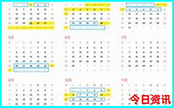 7月份适合去哪里旅游凉快
